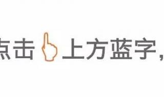 北京顺义别墅楼盘在售 北京顺义别墅楼盘在售