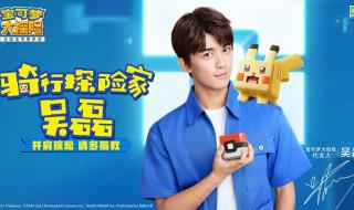 gamemon.des gamemon.des